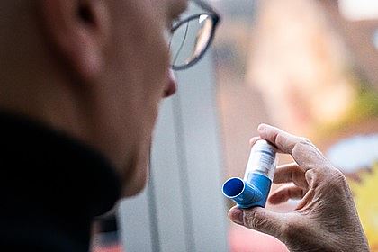 Раскрыта загадка невосприимчивости к лечению астмы